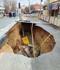 فرونشست در چه استان هایی «وحشتناک» است