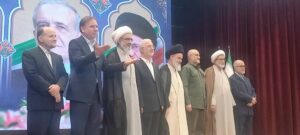 آئین تکریم و معارفه استاندار بوشهر. سهیلا شعبانی آئین تکریم و معارفه استاندار بوشهر. سهیلا شعبانی