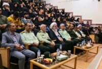سومین همایش ملی تحکیم و تعالی بنیان خانواده در بوشهر برگزار شد