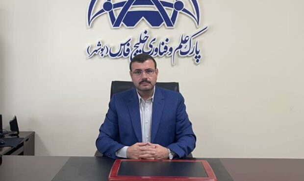 رویداد نوآفرین صنعت ساز در بوشهر برگزار می شود. رویداد نوآفرین صنعت ساز در بوشهر برگزار می شود.