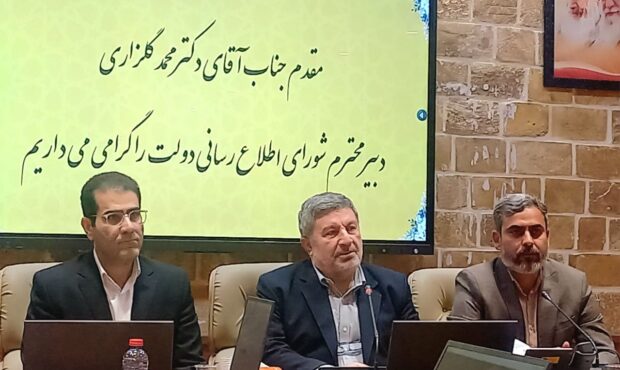 مهم ترین پیام رسانه کشف و نشر حقیقت است مهم ترین پیام رسانه کشف و نشر حقیقت است