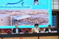 رتبه های استان بوشهر بر اساس آمار رسمی رتبه های استان بوشهر بر اساس آمار رسمی