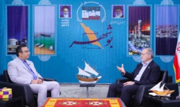 رونق و تحول در استان بوشهر با سفر رئیس جمهور/ گزارش سفر رونق و تحول در استان بوشهر با سفر رئیس جمهور/ گزارش سفر