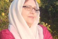 یاد آرزوها، ماهرخ کمالیان یاد آرزوها، ماهرخ کمالیان