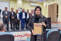 درخشش سهیلا شعبانی در اختتامیه نخستین جشنواره شعر ( سی بوشهر)