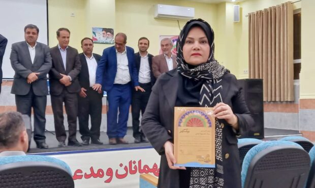 درخشش سهیلا شعبانی در اختتامیه نخستین جشنواره شعر ( سی بوشهر) درخشش سهیلا شعبانی در اختتامیه نخستین جشنواره شعر ( سی بوشهر)