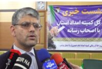 ارائه خدمات اشتغال و خودکفایی به خانواده های تحت پوشش کمیته امداد امام خمینی ارائه خدمات اشتغال و خودکفایی به خانواده های تحت پوشش کمیته امداد امام خمینی