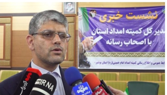 ارائه خدمات اشتغال و خودکفایی به خانواده های تحت پوشش کمیته امداد امام خمینی ارائه خدمات اشتغال و خودکفایی به خانواده های تحت پوشش کمیته امداد امام خمینی