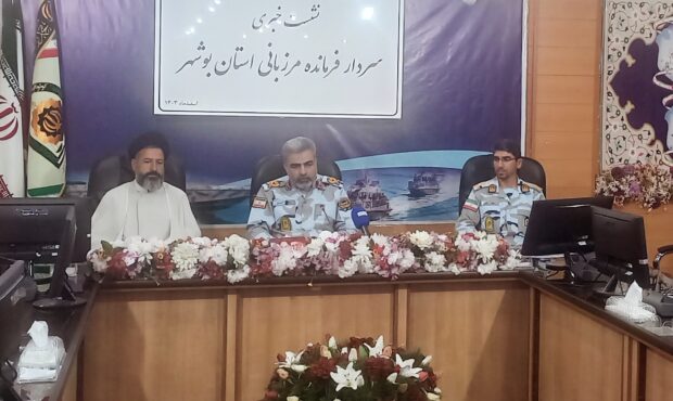 کشف محموله ۲۰۰ کیلو گرمی کوکائین/ ارزش ریالی کشفیات قاچاق سال جاری ۲.۸ همت کشف محموله ۲۰۰ کیلو گرمی کوکائین/ ارزش ریالی کشفیات قاچاق سال جاری ۲.۸ همت