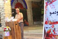کتاب «نمکو و دمبو» از نویسنده بوشهری منتشر شد