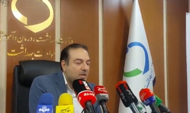 کاهش ۷ درصدی موالید در کشور/دهه شصتیها آخرین فرصت باروری جمعیتاند کاهش ۷ درصدی موالید در کشور/دهه شصتیها آخرین فرصت باروری جمعیتاند