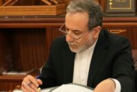نامه عباس عراقچی به سازمان ملل