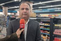 تشکیل 374 مورد پرونده تخلف صنفی در استان بوشهر تشکیل 374 مورد پرونده تخلف صنفی در استان بوشهر