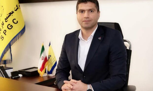 تحول در منابع انسانی مجتمع گاز پارس جنوبی با حضور مدیری جوان و متخصص تحول در منابع انسانی مجتمع گاز پارس جنوبی با حضور مدیری جوان و متخصص