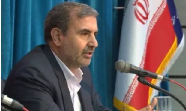 دلارپاشی «سلطان گازمایع» در کانالهای تلگرامی؛ دلارپاشی «سلطان گازمایع» در کانالهای تلگرامی؛