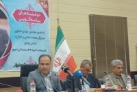 رفع موانع ۲۲ معدن و بازگشت ۷ واحد راکد  به چرخه تولید