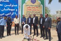 آغاز عملیات اجرایی ۳۲۰ واحد مسکن محرومین با حمایت شورای راهبردی پتروشیمی های پارس