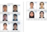 نتایج نهایی کنکور اعلام شد/لیست نفرات برتر