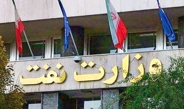 افشاگری تکان‌دهنده: وزارت نفت دوباره به زنجانی نفت داد، هیچ پولی برنگشت!