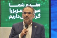 رسانه‌ها و پتروشیمی پارس؛ هم‌افزایی برای ارتقاء تصویر صنعت در جامعه