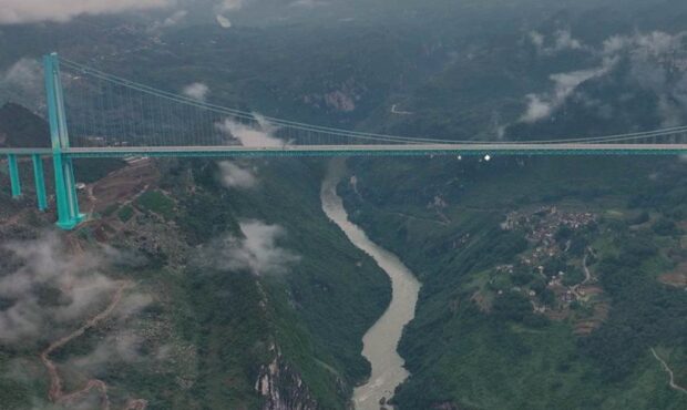 افتتاح مرتفعترین پل جهان در چین افتتاح مرتفعترین پل جهان در چین