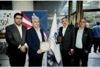 سکوی نخستِ نوآوری در کشور برای جم پیلن سکوی نخستِ نوآوری در کشور برای جم پیلن