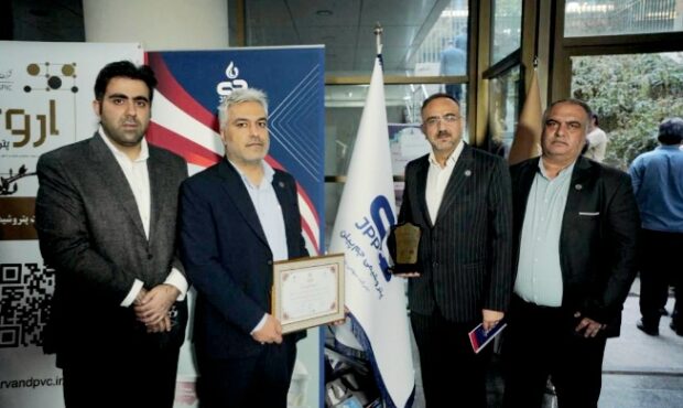 سکوی نخستِ نوآوری در کشور برای جم پیلن سکوی نخستِ نوآوری در کشور برای جم پیلن