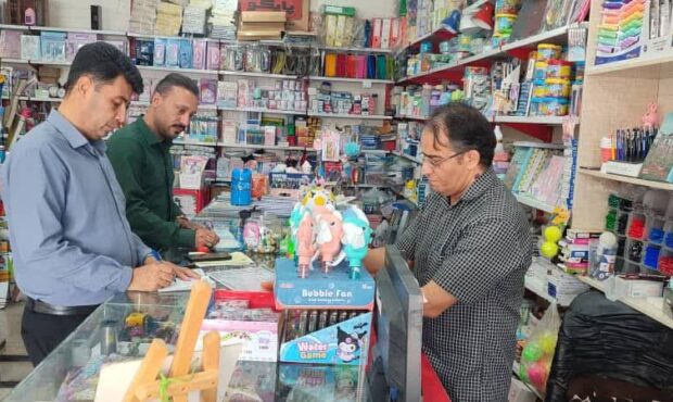 نوشتافزارهای متخلف دشتستان ۵ میلیارد ریال جریمه شدند نوشتافزارهای متخلف دشتستان ۵ میلیارد ریال جریمه شدند