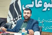 مشتاقی خبر داد: افزایش صدور پروانههای استاندارد و بازرسیها در استان بوشهر مشتاقی خبر داد: افزایش صدور پروانههای استاندارد و بازرسیها در استان بوشهر