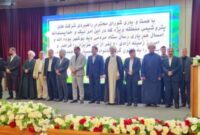 آزادی ۴۰ زندانی جرائم غیرعمد با مشارکت شورای راهبردی شرکتهای پتروشیمی منطقه ویژه پارس آزادی ۴۰ زندانی جرائم غیرعمد با مشارکت شورای راهبردی شرکتهای پتروشیمی منطقه ویژه پارس