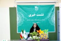 برنامههای گسترده هفته ملی کودک در استان بوشهر/ بیش از ۳۳۰ رویداد فرهنگی،ادبی و اجتماعی برگزار میشود برنامههای گسترده هفته ملی کودک در استان بوشهر/ بیش از ۳۳۰ رویداد فرهنگی،ادبی و اجتماعی برگزار میشود