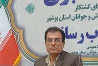 وضعیت بحرانی اداره کل ورزش و جوانان از زبان موسی کشاورز وضعیت بحرانی اداره کل ورزش و جوانان از زبان موسی کشاورز