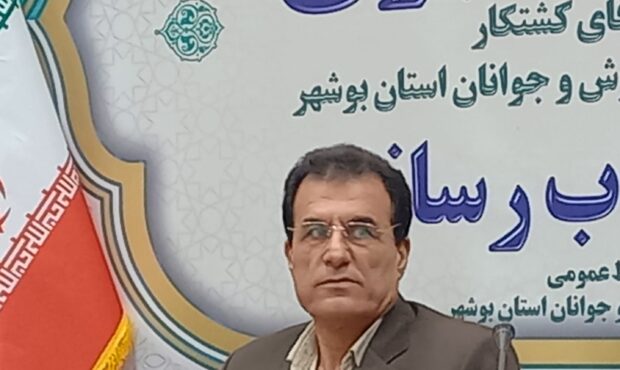 وضعیت بحرانی اداره کل ورزش و جوانان از زبان موسی کشاورز وضعیت بحرانی اداره کل ورزش و جوانان از زبان موسی کشاورز