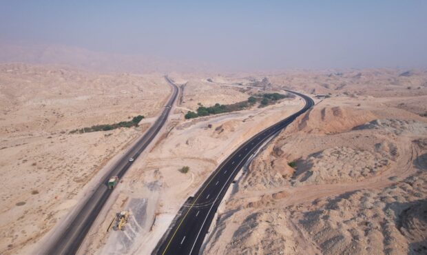 مدیرکل راهداری و حمل ونقل جادهای بوشهر از رفع ۲۹ نقطه حادثهخیز در راههای این استان خبر داد. مدیرکل راهداری و حمل ونقل جادهای بوشهر از رفع ۲۹ نقطه حادثهخیز در راههای این استان خبر داد.