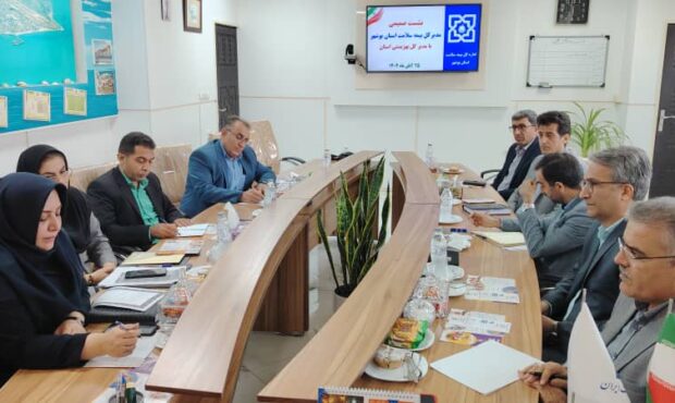 دیدار مدیرکل بیمه سلامت بوشهر با مدیرکل بهزیستی استان بوشهر؛ توسعه همکاریها برای حمایت از اقشار آسیبپذیر دیدار مدیرکل بیمه سلامت بوشهر با مدیرکل بهزیستی استان بوشهر؛ توسعه همکاریها برای حمایت از اقشار آسیبپذیر