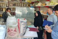 نظارت بازرسان از واحدهای صنفی دشتستان تشدید شد نظارت بازرسان از واحدهای صنفی دشتستان تشدید شد