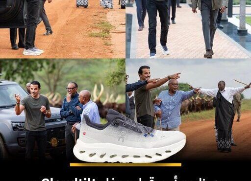 تیپ جالب امیر قطر در آفریقا/ مدل گوشی و کتونی های شیخ تمیم جنجالی شد تیپ جالب امیر قطر در آفریقا/ مدل گوشی و کتونی های شیخ تمیم جنجالی شد