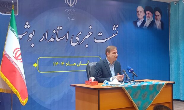 از طرح پرسش درباره دیدار در تهران تا گلایههای برخی از روزنامه نگاران از طرح پرسش درباره دیدار در تهران تا گلایههای برخی از روزنامه نگاران