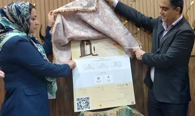 سایت جشنواره ملی قلم وکیل در بوشهر رونمایی شد سایت جشنواره ملی قلم وکیل در بوشهر رونمایی شد