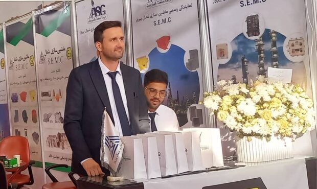 نهمین نمایشگاه ساخت داخل، نفت، گاز و پتروشیمی پارس جنوبی در عسلویه برگزار شد نهمین نمایشگاه ساخت داخل، نفت، گاز و پتروشیمی پارس جنوبی در عسلویه برگزار شد