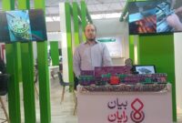 مهندسانی که قلعه خودکفایی ایران را ساختند؛ روایت بیان رایان از قلب عسلویه مهندسانی که قلعه خودکفایی ایران را ساختند؛ روایت بیان رایان از قلب عسلویه