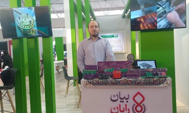 مهندسانی که قلعه خودکفایی ایران را ساختند؛ روایت بیان رایان از قلب عسلویه مهندسانی که قلعه خودکفایی ایران را ساختند؛ روایت بیان رایان از قلب عسلویه