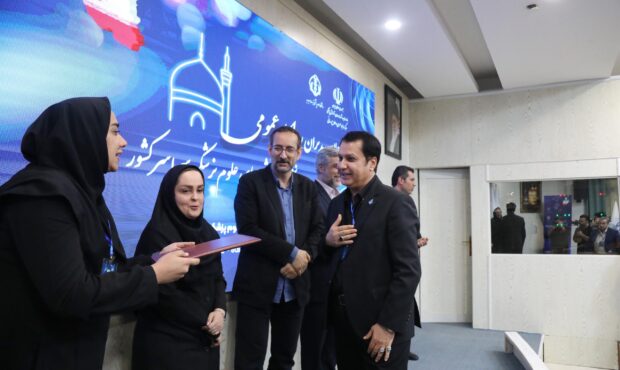 روابط عمومی دانشگاه علوم پزشکی بوشهر در دومین جشنواره بینالمللی عکس ایران جوان درخشید روابط عمومی دانشگاه علوم پزشکی بوشهر در دومین جشنواره بینالمللی عکس ایران جوان درخشید