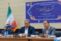 بوشهر در مسیر جهش مسکن روستایی؛ از رتبه چهارم مقاومسازی تا تزریق هزاران میلیارد ریال تسهیلات بوشهر در مسیر جهش مسکن روستایی؛ از رتبه چهارم مقاومسازی تا تزریق هزاران میلیارد ریال تسهیلات