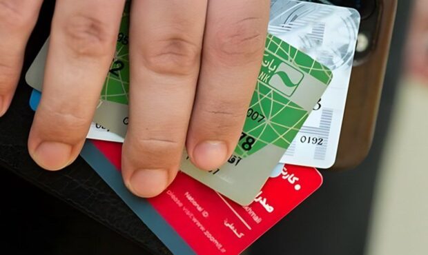 جوانی با حساب ۱۳ هزار میلیارد جوانی با حساب ۱۳ هزار میلیارد