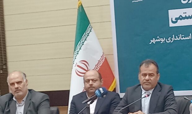 بوشهر در مسیر رشد اقتصادی