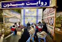 اولین (روایت میدون) در نشست خبری احسان ایزدپناه مدیرعامل جمعیت هلالاحمر استان بوشهر اولین (روایت میدون) در نشست خبری احسان ایزدپناه مدیرعامل جمعیت هلالاحمر استان بوشهر