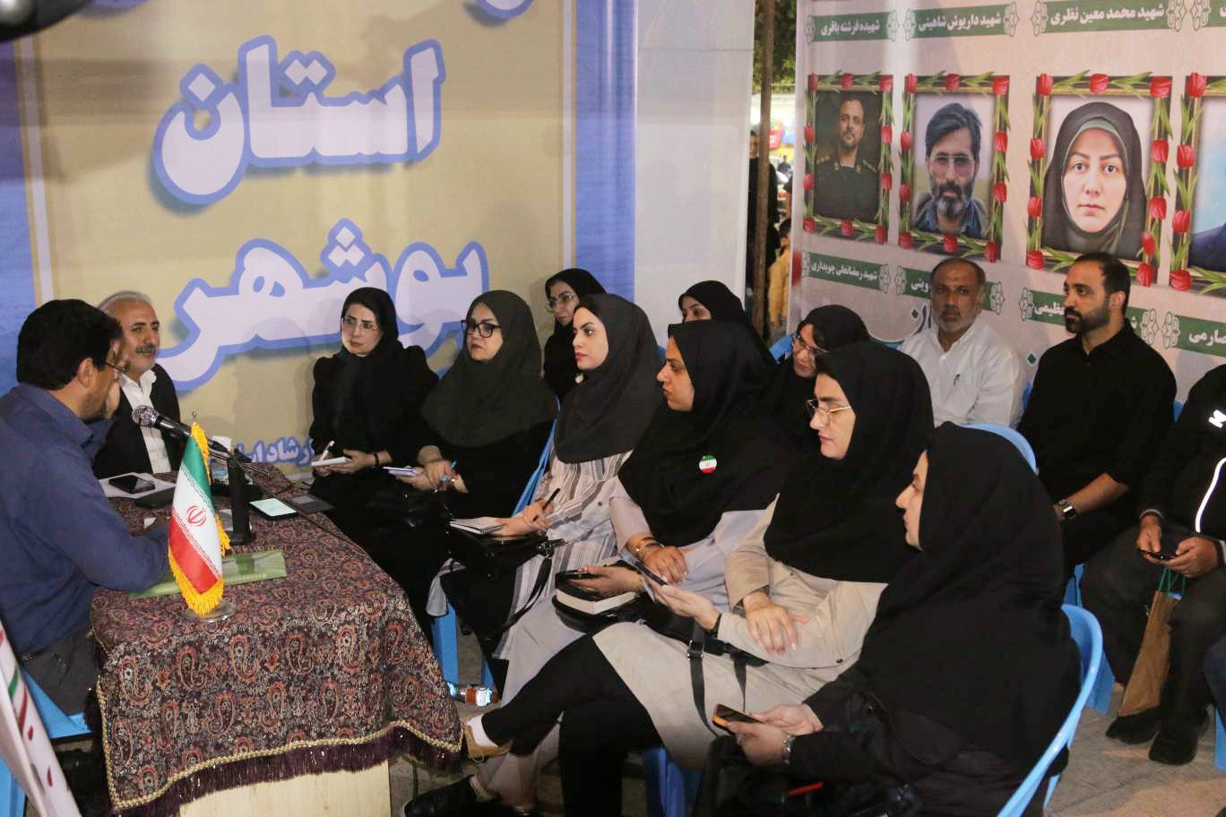 آدین سیف بوشهری