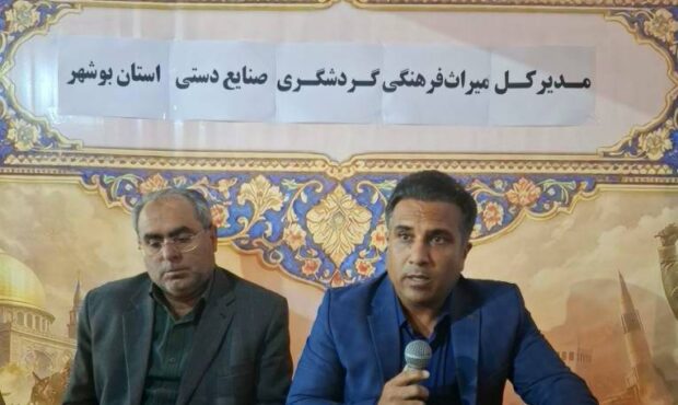 تداوم فعالیت میراث فرهنگی بوشهر با وجود آسیبهای جزئی در حملات دشمن تداوم فعالیت میراث فرهنگی بوشهر با وجود آسیبهای جزئی در حملات دشمن