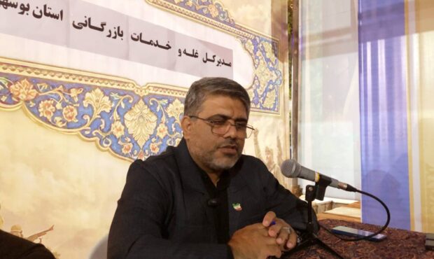 خرید گندم کشاورزان بوشهر با نرخ ۴۹۵ هزار ریال آغاز شد خرید گندم کشاورزان بوشهر با نرخ ۴۹۵ هزار ریال آغاز شد